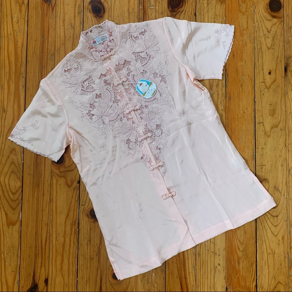 *GORGEOUS* NWT Peony Lingerie 100% Silk Top size 32 (fits S/XS)